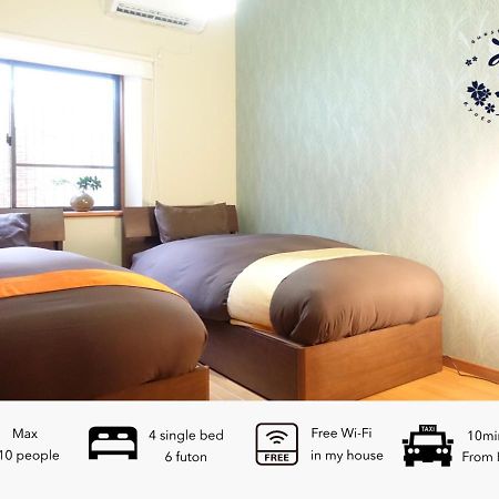 Guest House Mew Киото Экстерьер фото